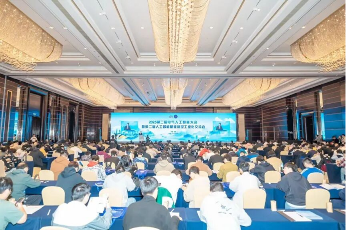 AI赋能能源智慧化：虚拟电厂、零碳园区与工业绿色转型 ——中国电工技术学会融合创新论坛合肥分论坛筹备启动